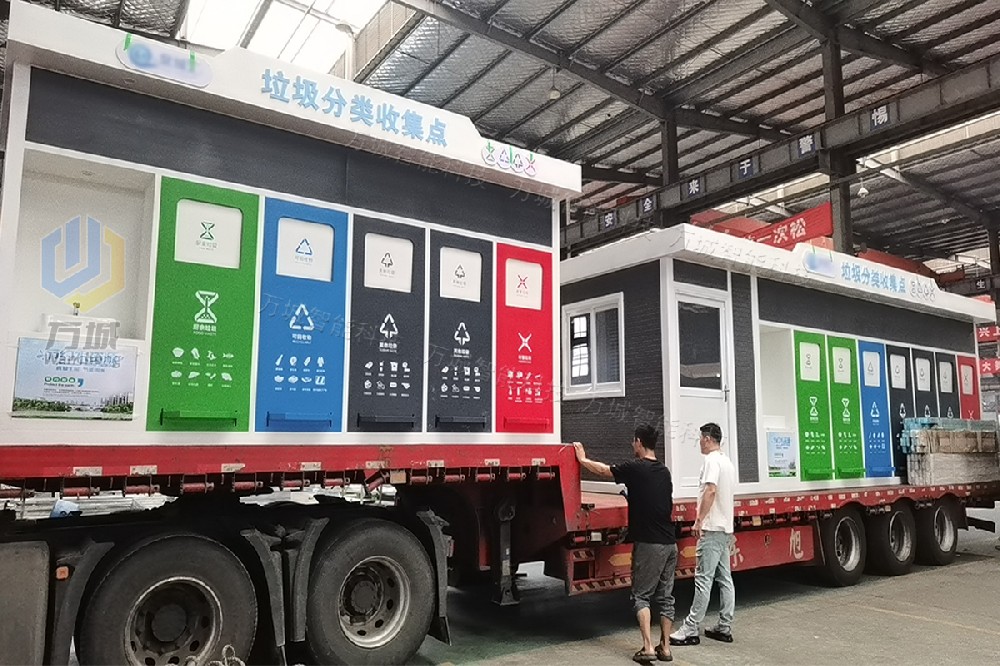 一批腳踩垃圾房（fáng）工程案例