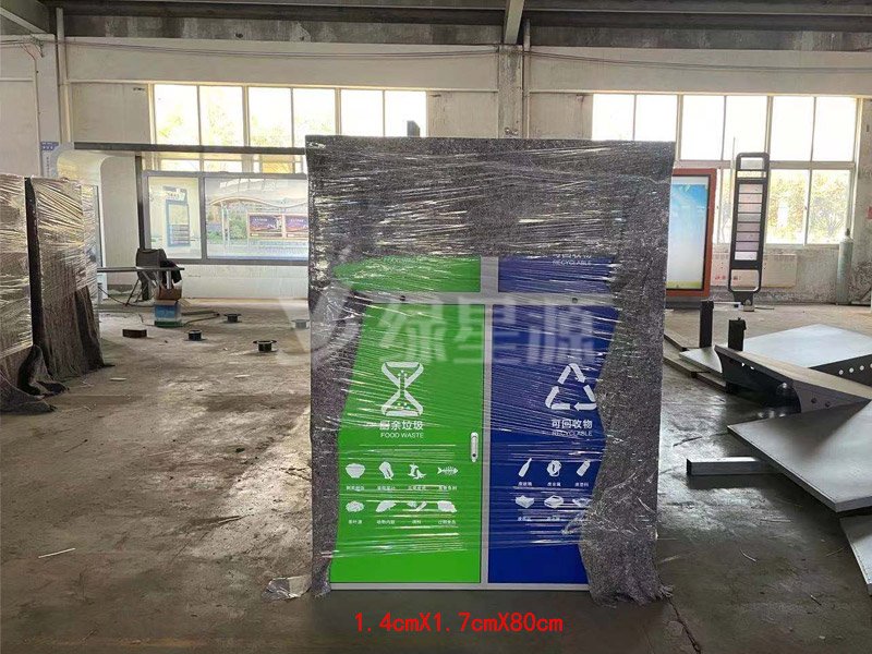 山東分類（lèi）垃圾箱發貨案例