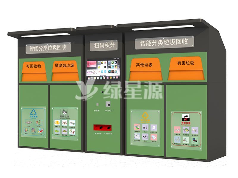 分類垃圾箱和廣告垃圾桶的區別配圖一（yī）