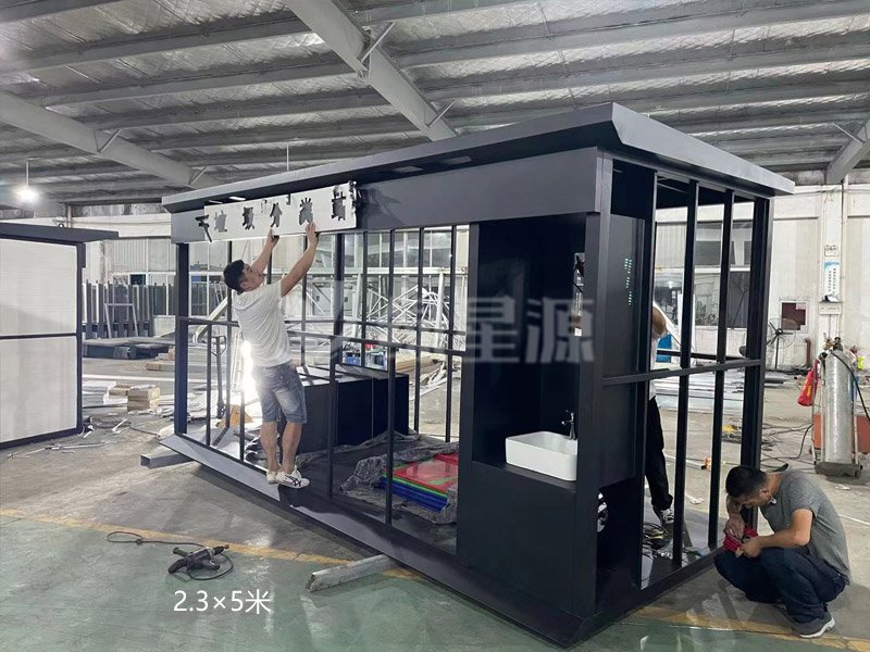 河北垃（lā）圾分類站案例配圖（tú）二