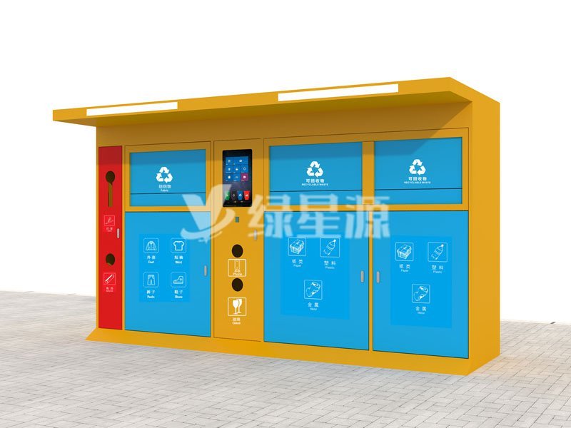 智能（néng）垃圾箱進入浙江,讓垃圾分（fèn）類變的智能化配圖一