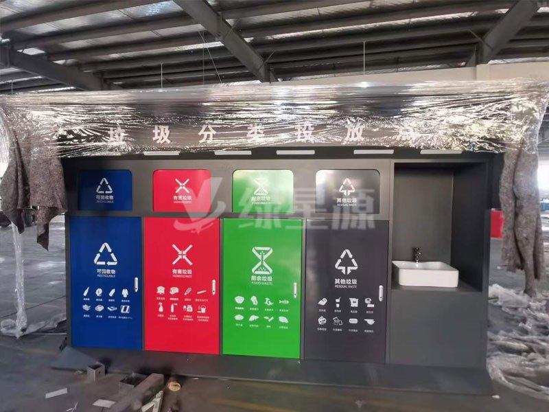 南京智能垃（lā）圾箱房（fáng）案例配圖二（èr）