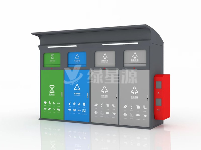 小（xiǎo）區（qū）智能垃圾（jī）箱到底好在哪?配圖二（èr）