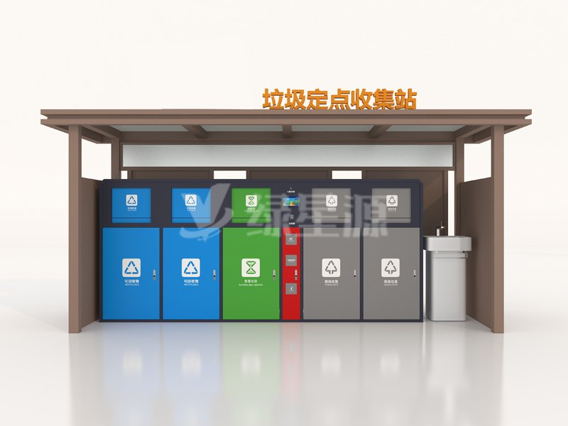 小區垃（lā）圾分類房位置怎麽定配圖二