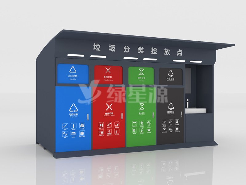 智（zhì）能垃圾箱選址一定（dìng）要用（yòng）心配圖一